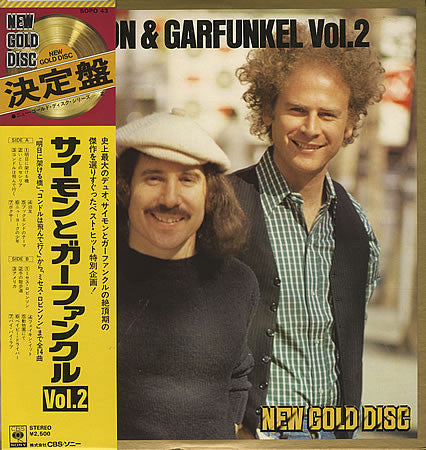 Simon And Garfunkel Vol. 2