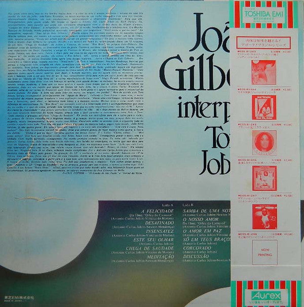 Interpreta Tom Jobim