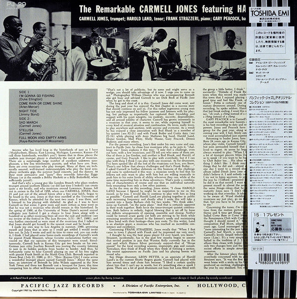 The Remarkable Carmell Jones