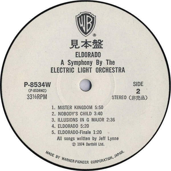 Eldorado (A Symphony By The Electric Light Orchestra)