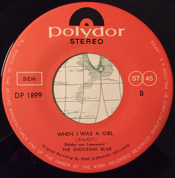 Eve And The Apple / When I Was A Girl