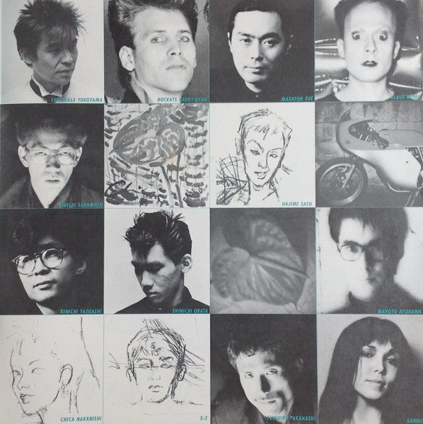 Snakeman Show = 急いで口で吸え!