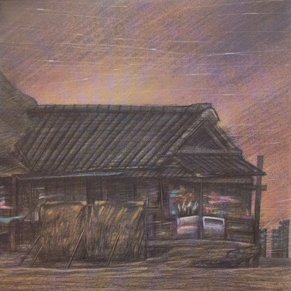 5・4・3・2・1・0