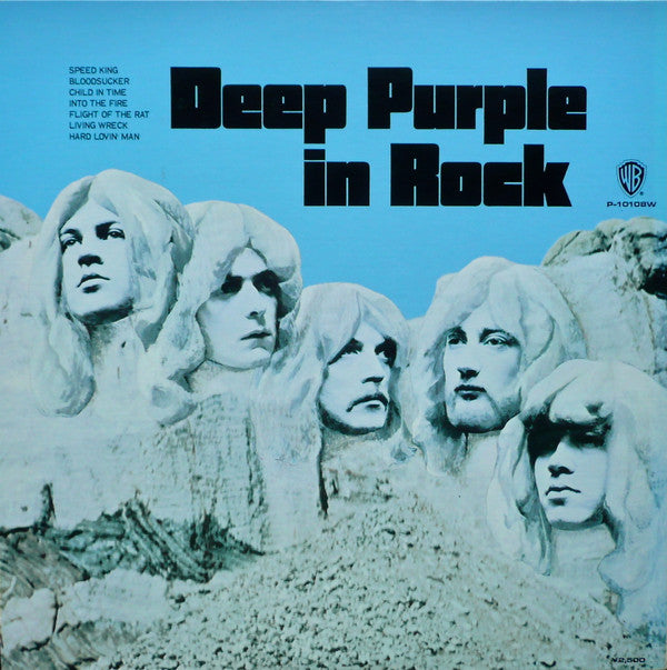 In Rock