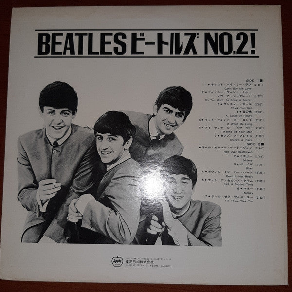 Second Album