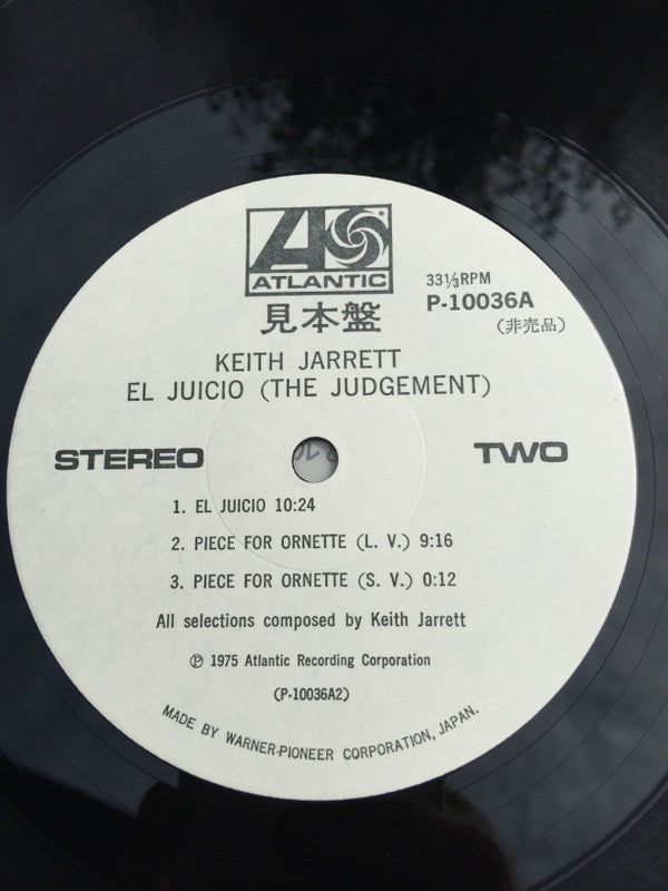 El Juicio (The Judgement)