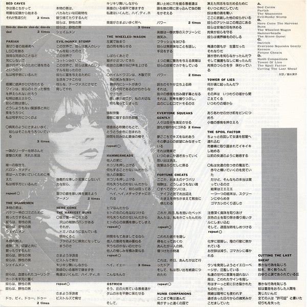 Up Amongst The Golden Spires