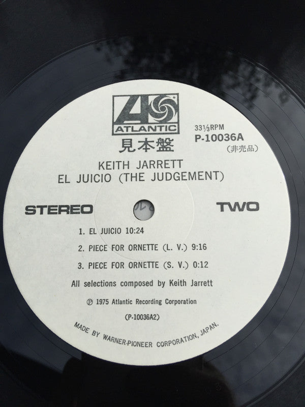 El Juicio (The Judgement)