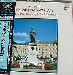 Divertimento No 17 In D Major, K334