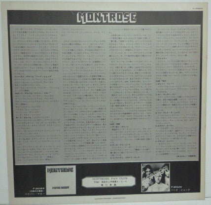 Warner Bros. Presents Montrose!