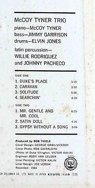 McCoy Tyner Plays Ellington