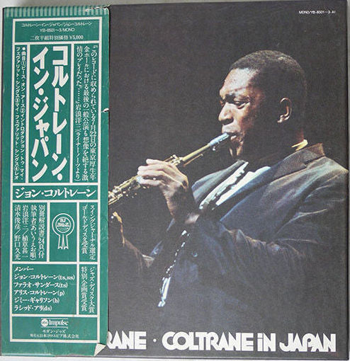 Coltrane In Japan
