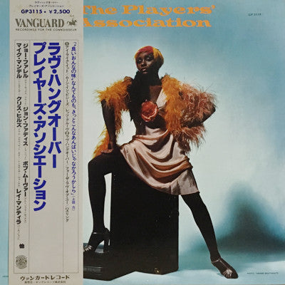 The Players' Association