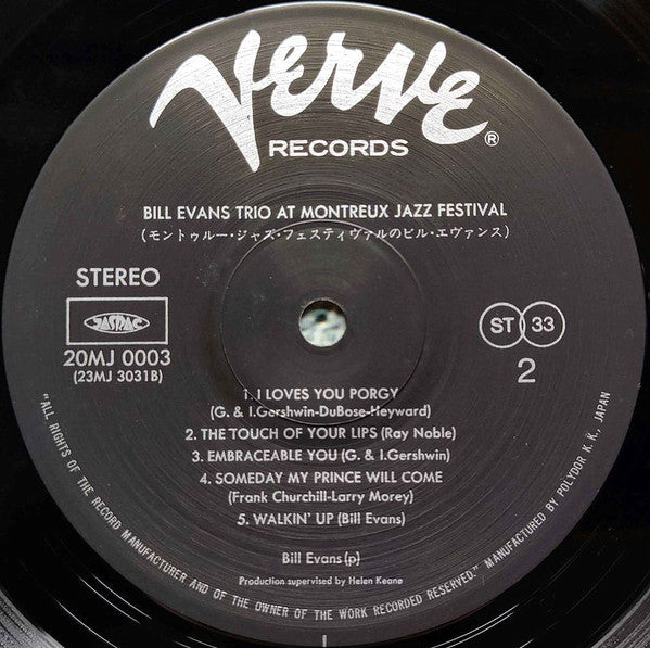 At The Montreux Jazz Festival