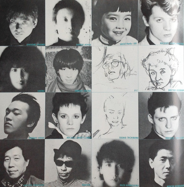 Snakeman Show = 急いで口で吸え!