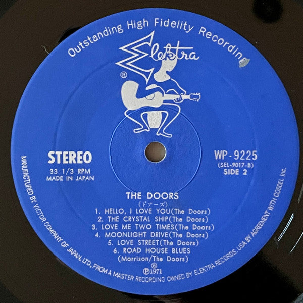 The Doors - Panel Deluxe