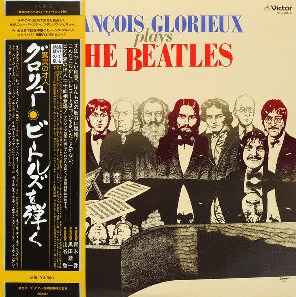 François Glorieux Plays The Beatles