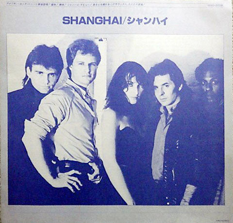 Shanghai