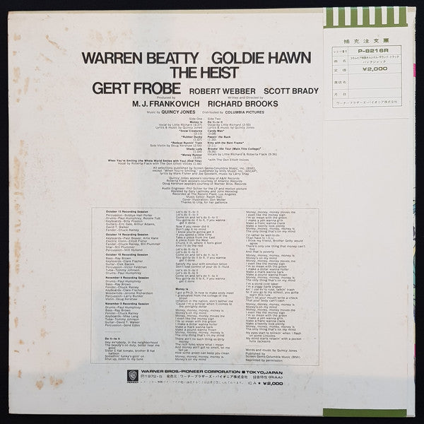 The Heist (Original Sound Track)