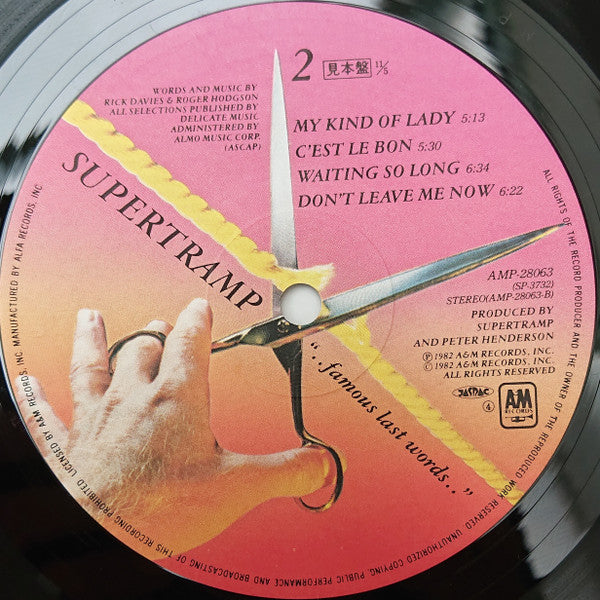 "...Famous Last Words..."