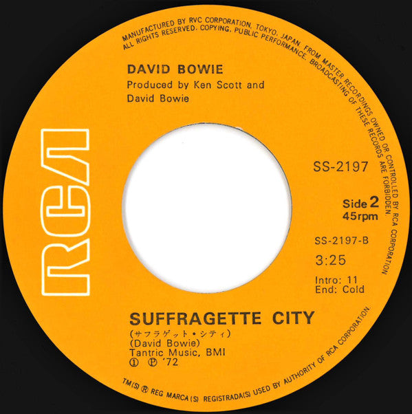 スターマン = Starman