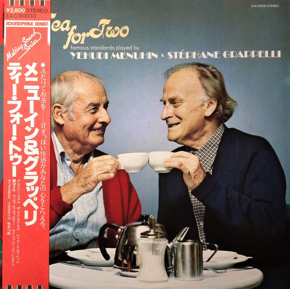 Tea For Two = ティー・フォー・トゥー