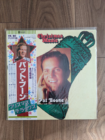 Christmas Music = クリスマス