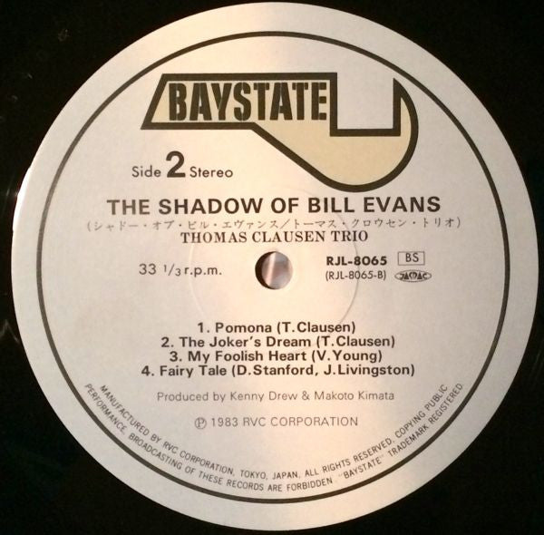 The Shadow Of Bill Evans