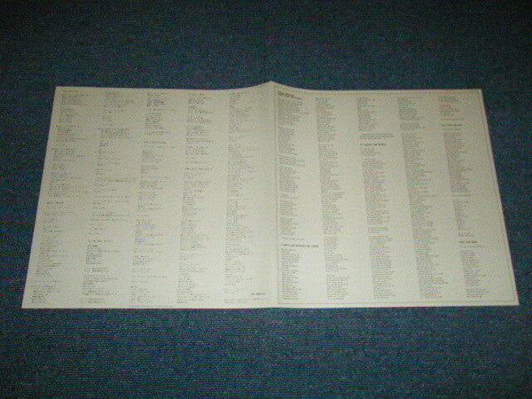 Krush Groove (Music From The Original Motion Picture Soundtrack)