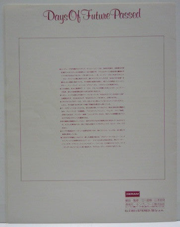 Days Of Future Passed