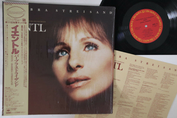 Yentl - Original Motion Picture Soundtrack