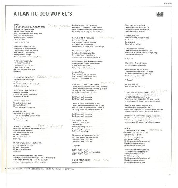Atlantic Doo Wop 60's