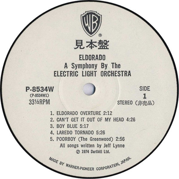 Eldorado (A Symphony By The Electric Light Orchestra)