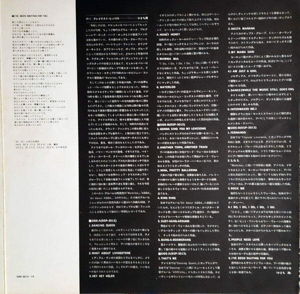 ABBA's Greatest Hits 24