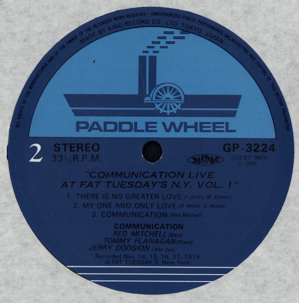 Live At Fat Tuesday's New York Vol.1