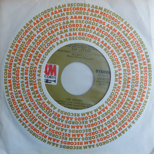 The Letter / Feelin' Alright