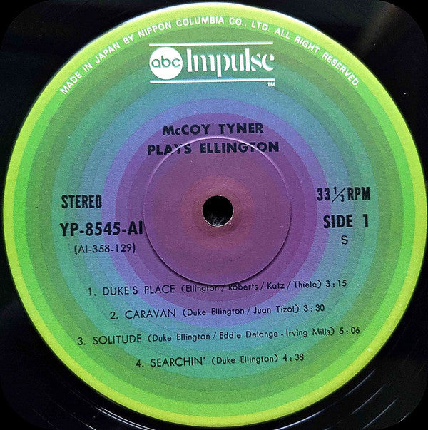 McCoy Tyner Plays Ellington