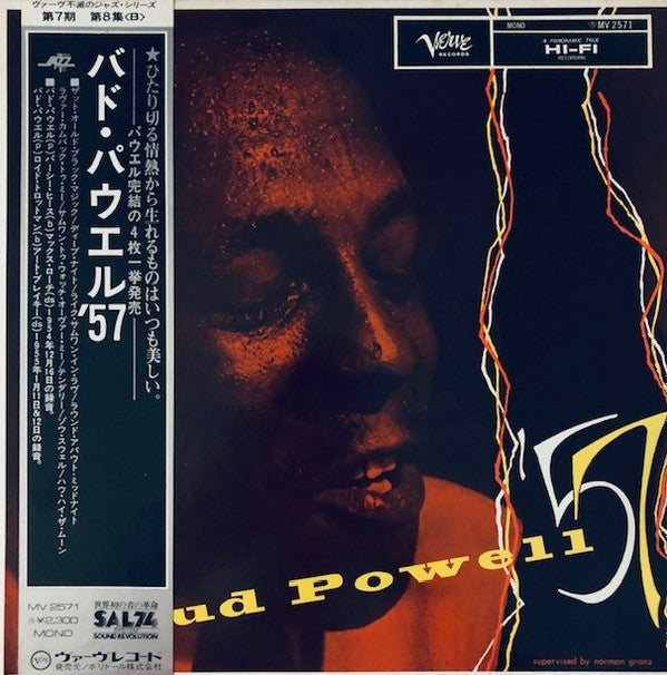 Bud Powell '57