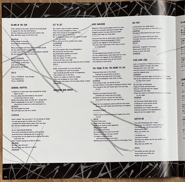 Live Sentence (No Parole From Rock 'n' Roll)