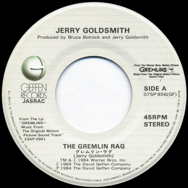 グレムリン・ラグ = The Gremlin Rag / グレムリン…メガ・マッドネス = Gremlins....Mega Madness