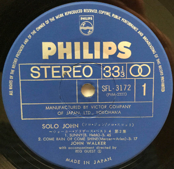 ソロ・ジョン/ソロ・スコット = Solo John / Solo Scott