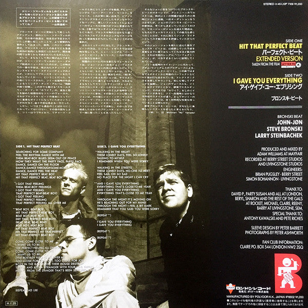 Hit That Perfect Beat