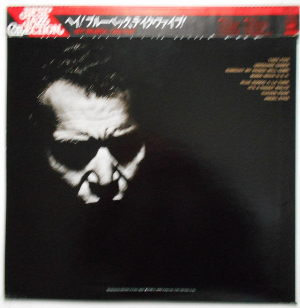 Hey Brubeck, Take Five