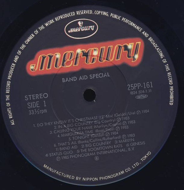 Band Aid Special = バンド・エイド・スペシャル