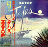 ZZ Top - Tejas (LP, Album) - Very Good (VG) / Very Good (VG)