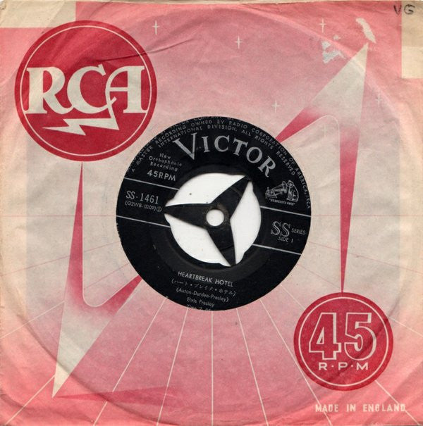 Heartbreak Hotel / I Was The One