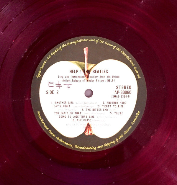 Help! (Original Motion Picture Soundtrack)