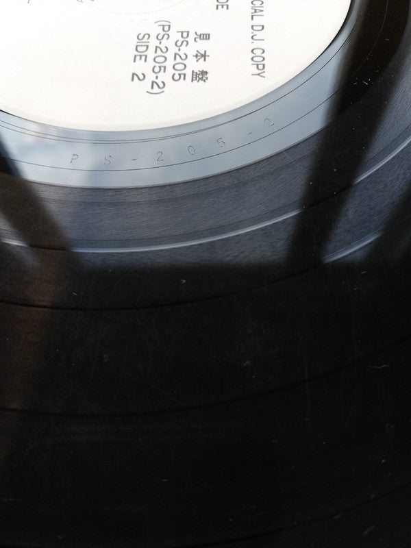 Foreigner Vs AC/DC (Special D.J. Copy)