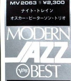 Night Train = ナイト・トレイン