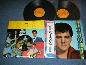 The Great Hits Of Elvis Presley